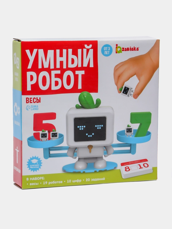 Детские развивающие обучающие счету математические весы/ игрушка Умный робот по Монтессори