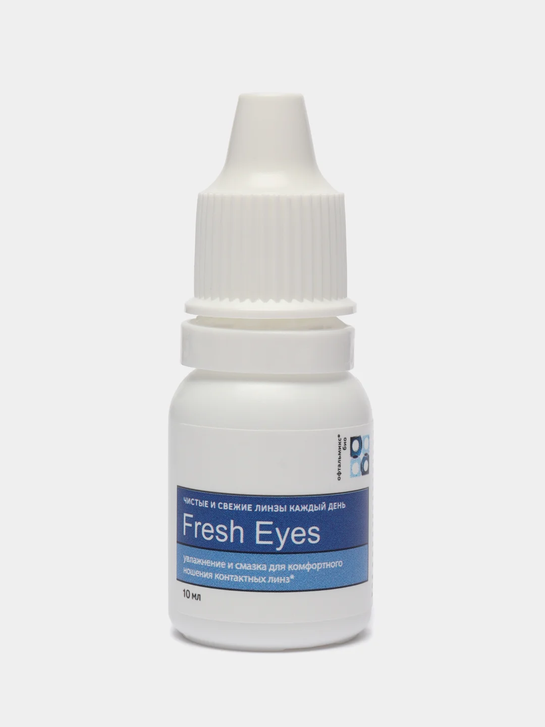 Офтальмикс БИО Fresh Eyes увлажняющие капли для глаз 15 мл