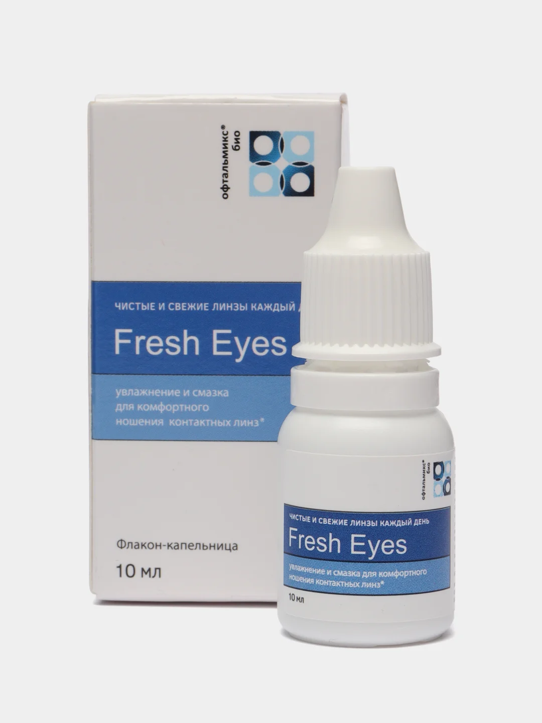 Офтальмикс БИО Fresh Eyes увлажняющие капли для глаз 15 мл