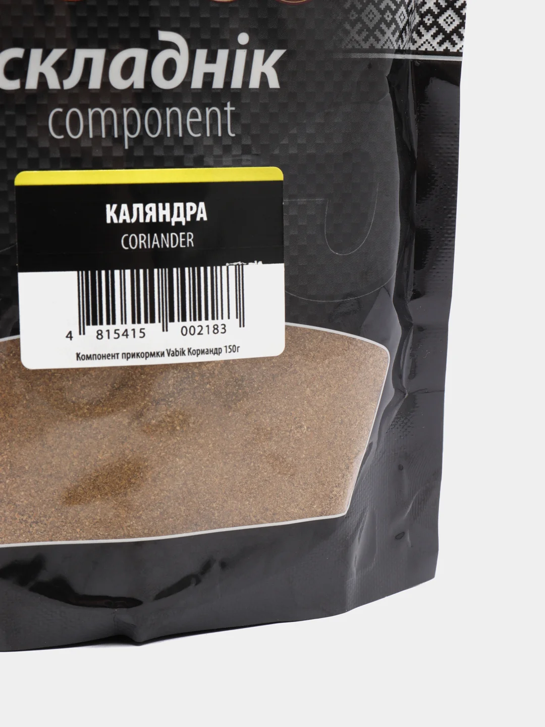 Vabik Component добавки к рыболовной прикормке корица, кориандр, рыбная мука, 150 гр