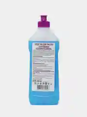 Средство для чистки сантехники CLEANER PLUMBING 500 мл