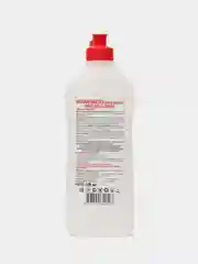 Обезжириватель HERD OIL CLEANER 500 мл