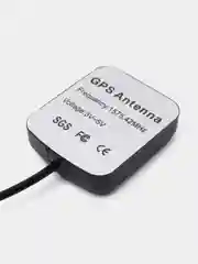 Автомобильная GPS Глонасс антенна для автомагнитолы или навигатора разъем SMA, 28 дБ, 3 м