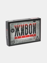 Настольная ролевая игра "Живой квест"