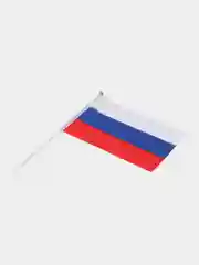 Флаг России, полиэстер, 21*14 см, шток 30 см