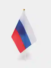 Флаг России, полиэстер, 21*14 см, шток 30 см