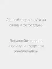 Защитный чехол Samsung S20FE