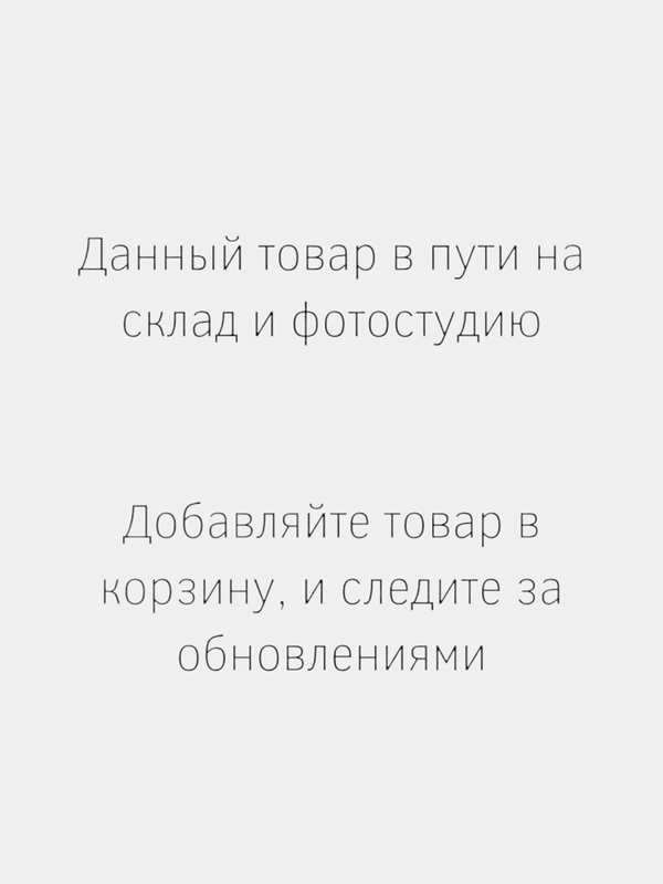 Защитный чехол Samsung S20FE