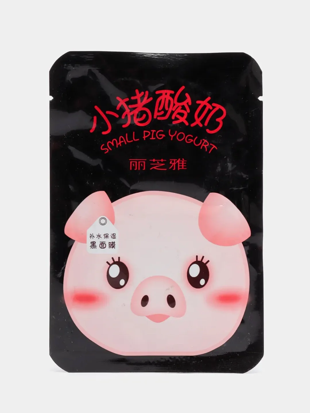 Белый йогуртовая тканевая маска для лица Small Pig с эффектом увлажнения и питания кожи