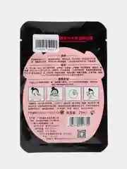 Белый йогуртовая тканевая маска для лица Small Pig с эффектом увлажнения и питания кожи