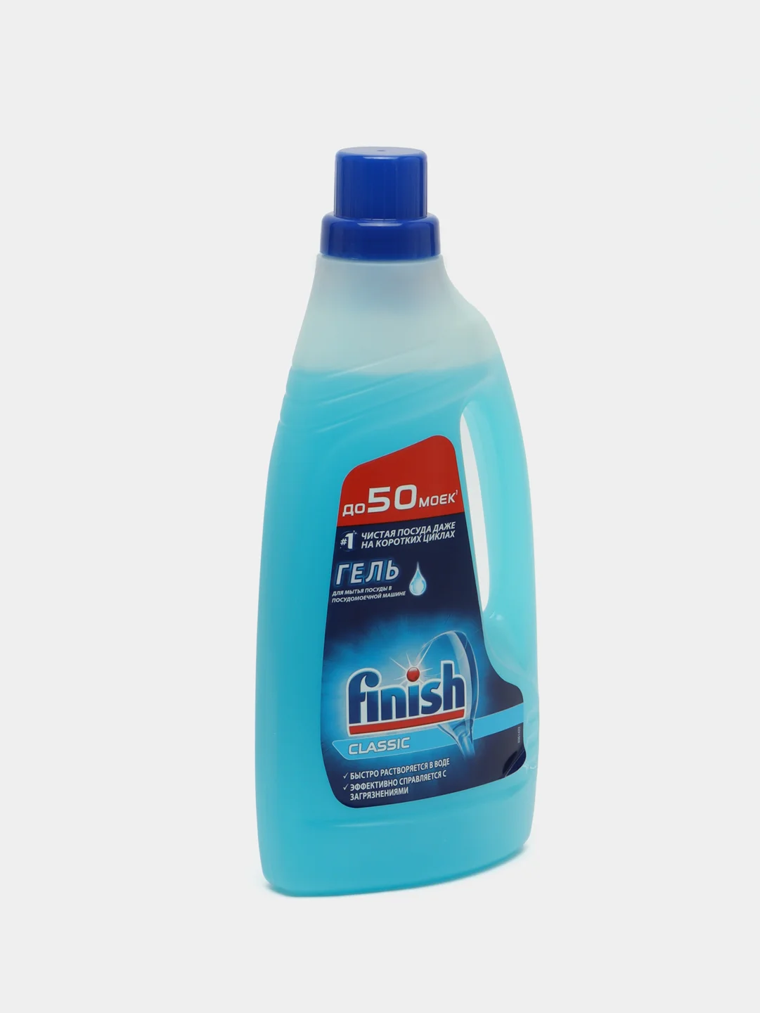 Средство для мытья посуды в пмм Finish Classic, 1000 мл