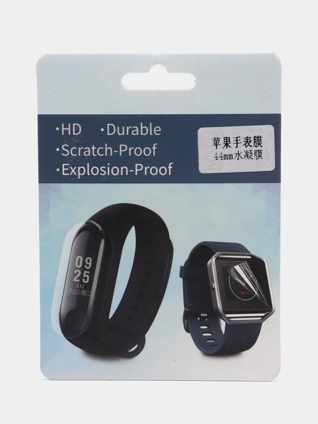 Защитная гидрогелевая пленка для Apple Watch 38/44, 41/45 мм 40 42 49 mm se / 4 5 6 7 8