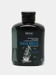 Освежающий лосьон после бритья успокаивающий эффект Ocean Breath, 275 мл