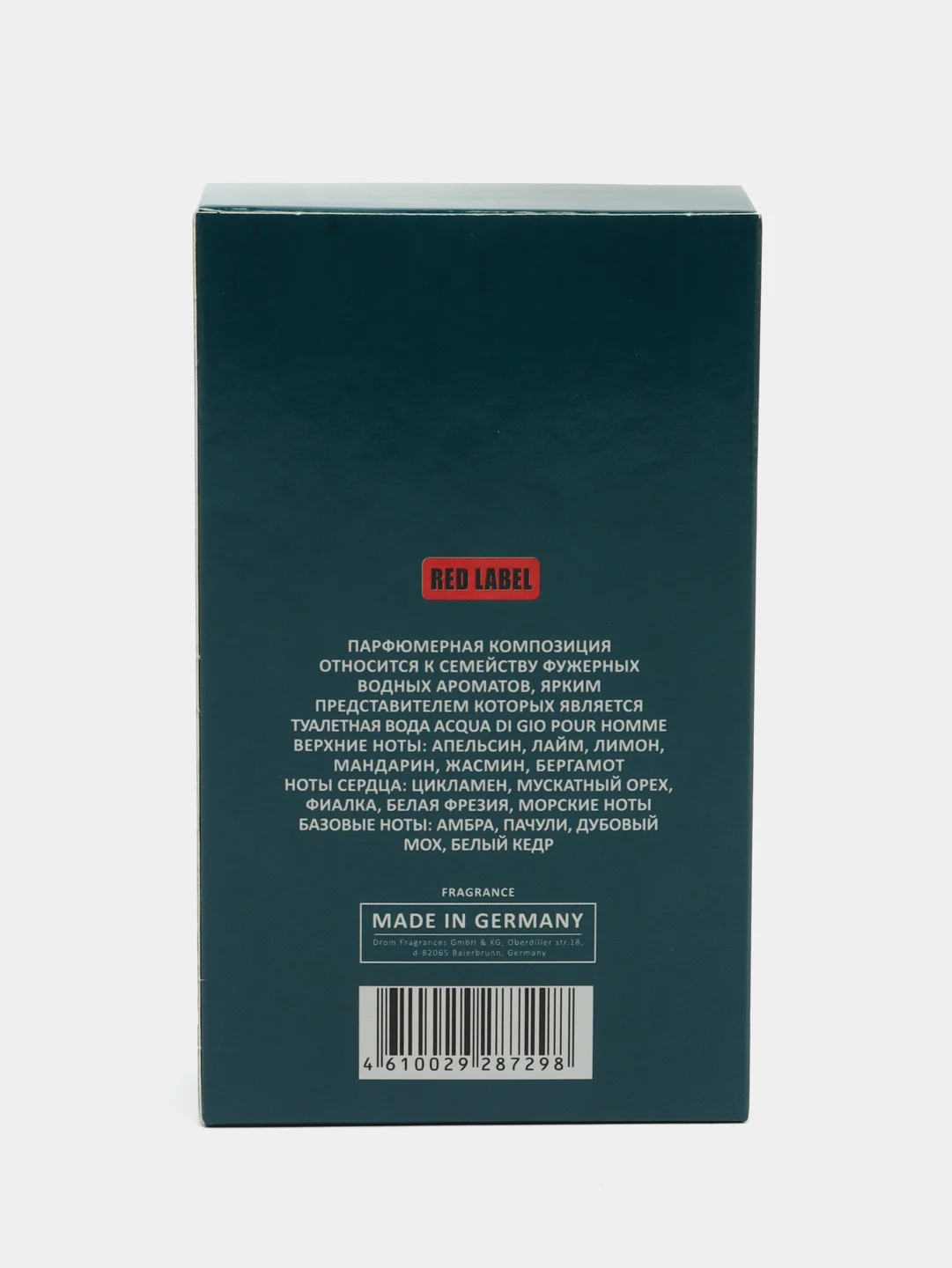 Туалетная вода мужская Lovelas Aqua, с феромонами, 100 мл
