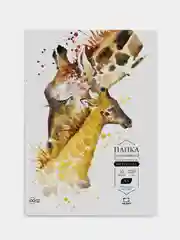 Папка для акварели Малевичъ "Waterfall", 200 г/м, А3, 10л