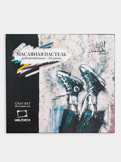 Масляная пастель Малевичъ профессиональная, 24 цвета