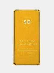 Защитное стекло 9D для Samsung Galaxy S21FE, 6.4"