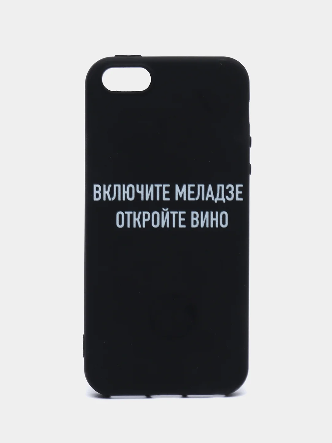 Фиолетовый силиконовый чехол с надписями для iPhone X/Xs, Xr, 11, 12/12Pro, 13/13Pro, 14/14Pro