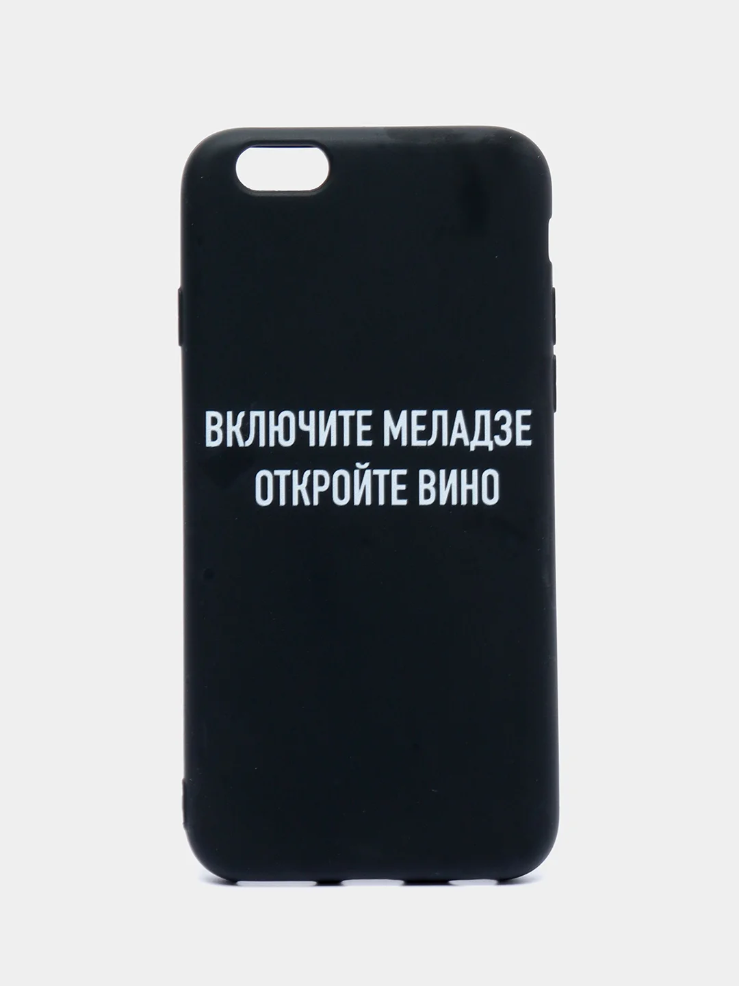 Фиолетовый силиконовый чехол с надписями для iPhone X/Xs, Xr, 11, 12/12Pro, 13/13Pro, 14/14Pro