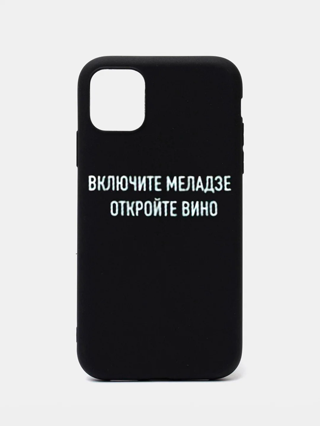 Фиолетовый силиконовый чехол с надписями для iPhone X/Xs, Xr, 11, 12/12Pro, 13/13Pro, 14/14Pro
