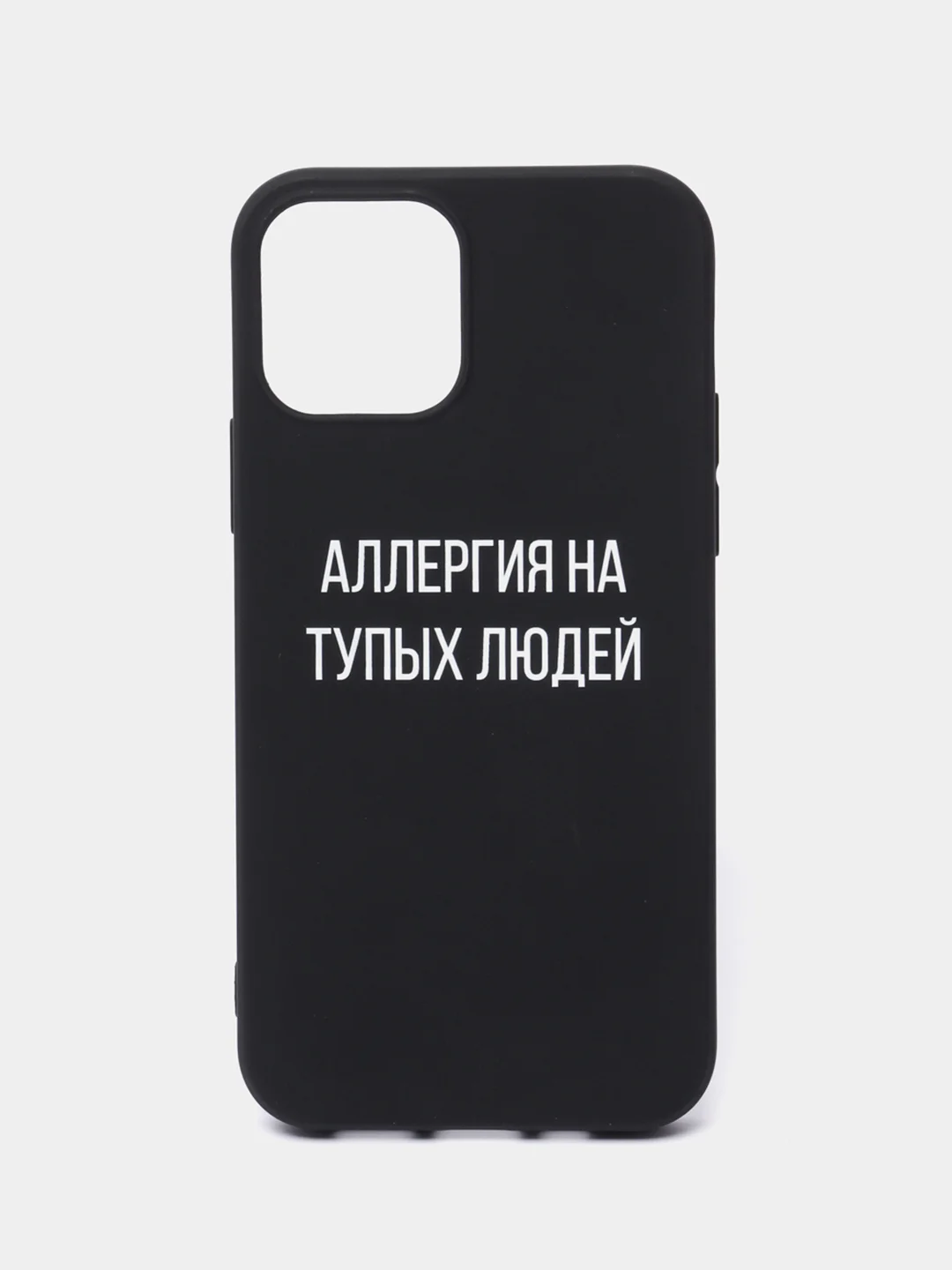 Черный силиконовый чехол с надписями для iPhone X/Xs, Xr, 11, 12/12Pro, 13/13Pro, 14/14Pro