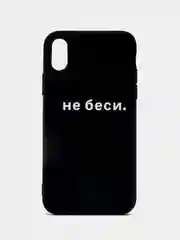 Зеленый силиконовый чехол с надписями для iPhone X/Xs, Xr, 11, 12/12Pro, 13/13Pro, 14/14Pro