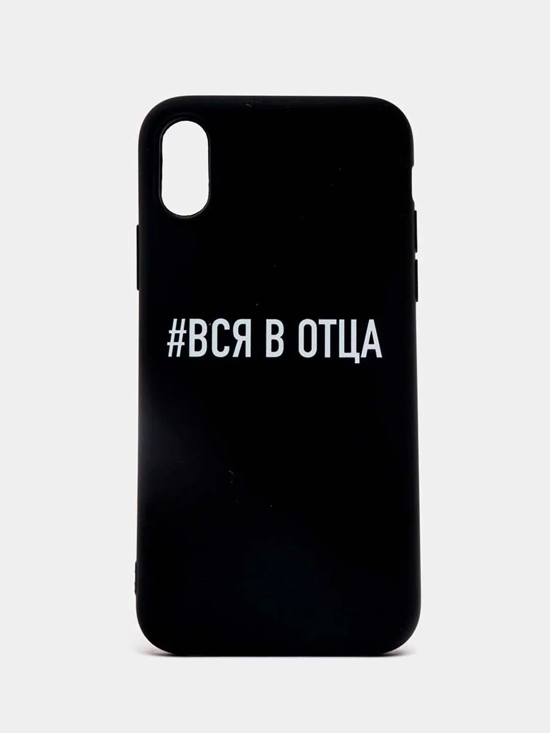Желтый силиконовый чехол с надписями для iPhone X/Xs, Xr, 11, 12/12Pro, 13/13Pro, 14/14Pro