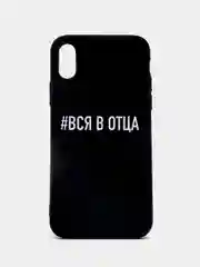 Желтый силиконовый чехол с надписями для iPhone X/Xs, Xr, 11, 12/12Pro, 13/13Pro, 14/14Pro