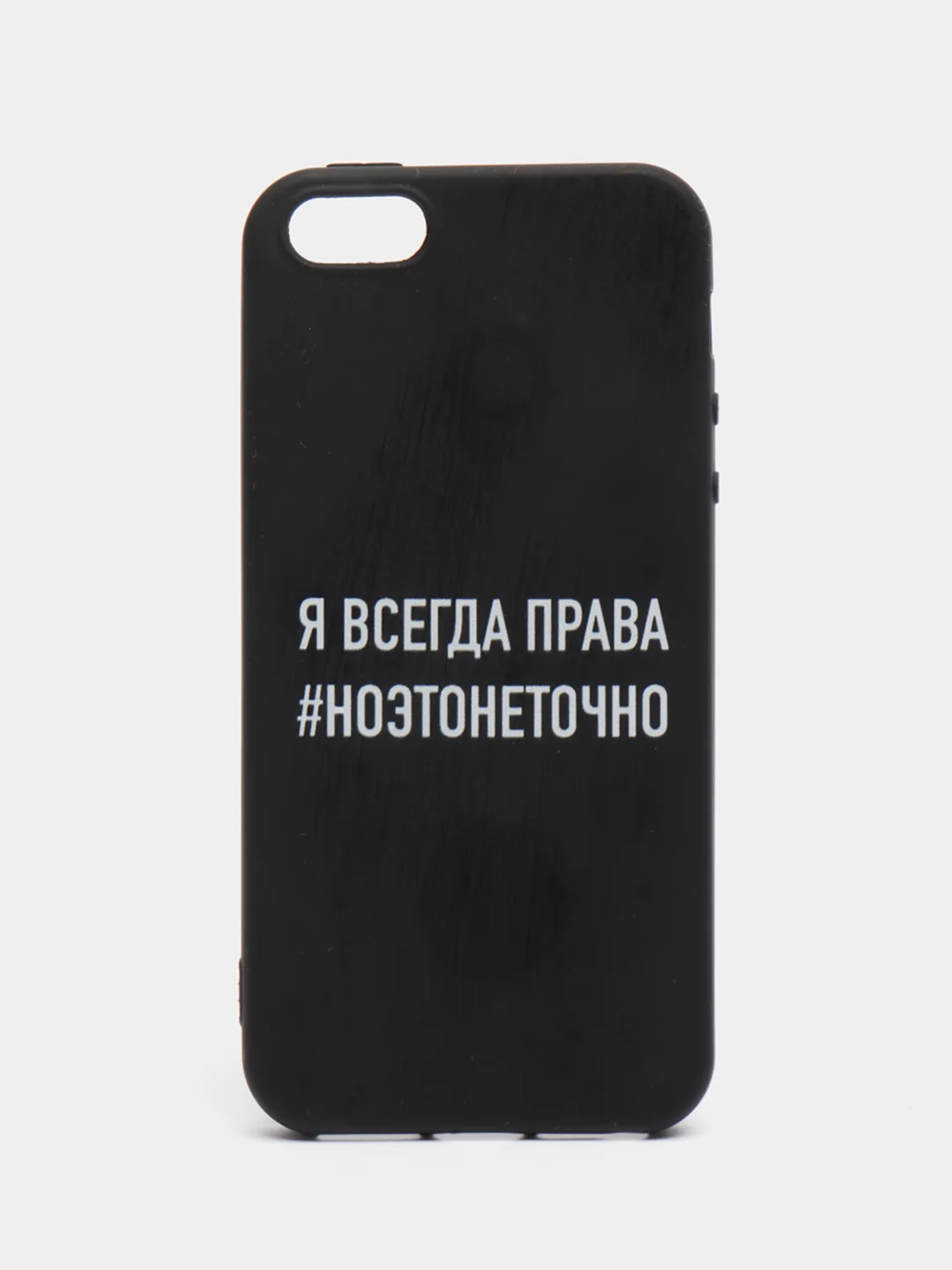 Коричневый силиконовый чехол с надписями для iPhone X/Xs, Xr, 11, 12/12Pro, 13/13Pro, 14/14Pro