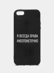 Коричневый силиконовый чехол с надписями для iPhone X/Xs, Xr, 11, 12/12Pro, 13/13Pro, 14/14Pro