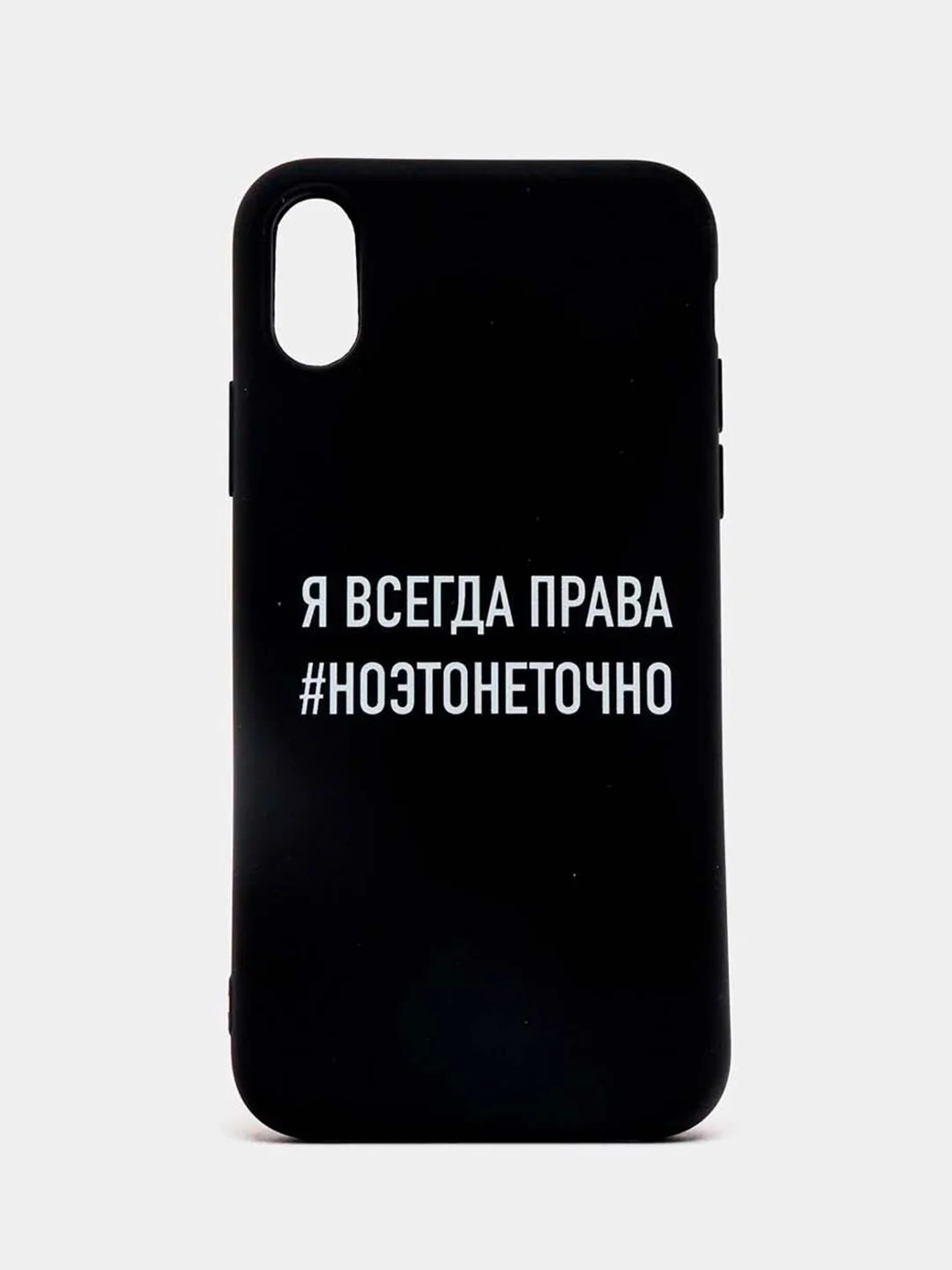 Коричневый силиконовый чехол с надписями для iPhone X/Xs, Xr, 11, 12/12Pro, 13/13Pro, 14/14Pro