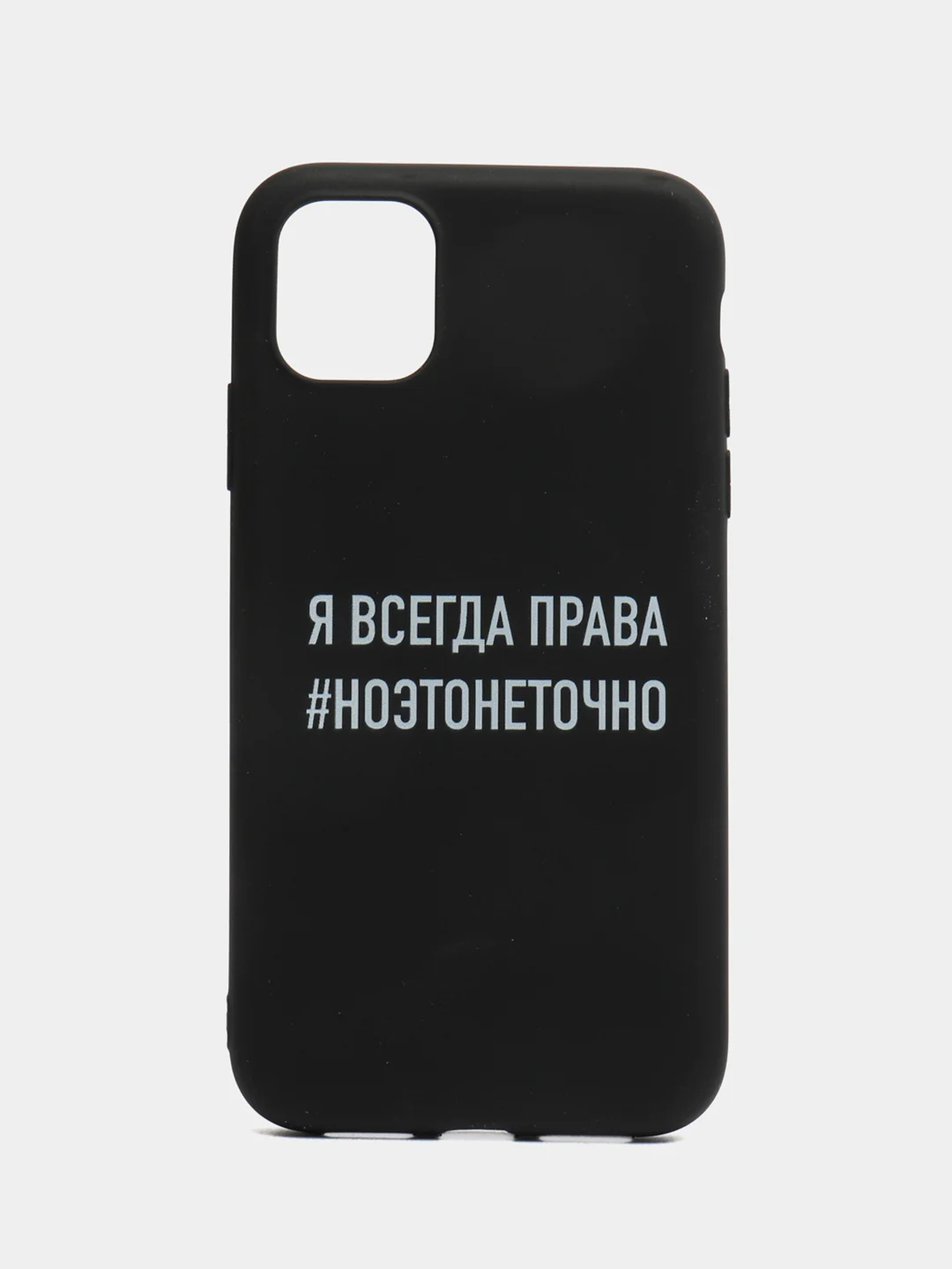 Коричневый силиконовый чехол с надписями для iPhone X/Xs, Xr, 11, 12/12Pro, 13/13Pro, 14/14Pro