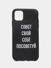 Красный силиконовый чехол с надписями для iPhone X/Xs, Xr, 11, 12/12Pro, 13/13Pro, 14/14Pro
