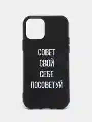 Красный силиконовый чехол с надписями для iPhone X/Xs, Xr, 11, 12/12Pro, 13/13Pro, 14/14Pro