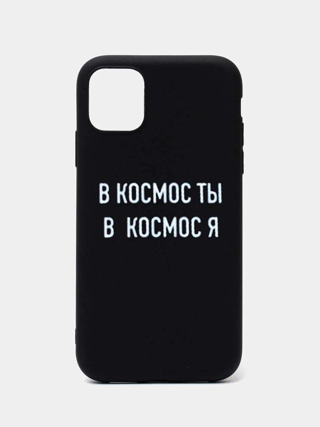 Синий силиконовый чехол с надписями для iPhone X/Xs, Xr, 11, 12/12Pro, 13/13Pro, 14/14Pro