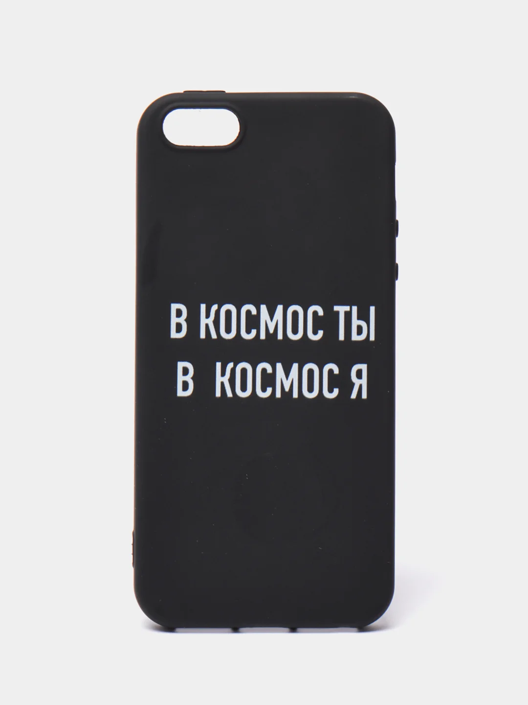 Синий силиконовый чехол с надписями для iPhone X/Xs, Xr, 11, 12/12Pro, 13/13Pro, 14/14Pro