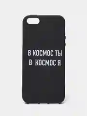 Синий силиконовый чехол с надписями для iPhone X/Xs, Xr, 11, 12/12Pro, 13/13Pro, 14/14Pro