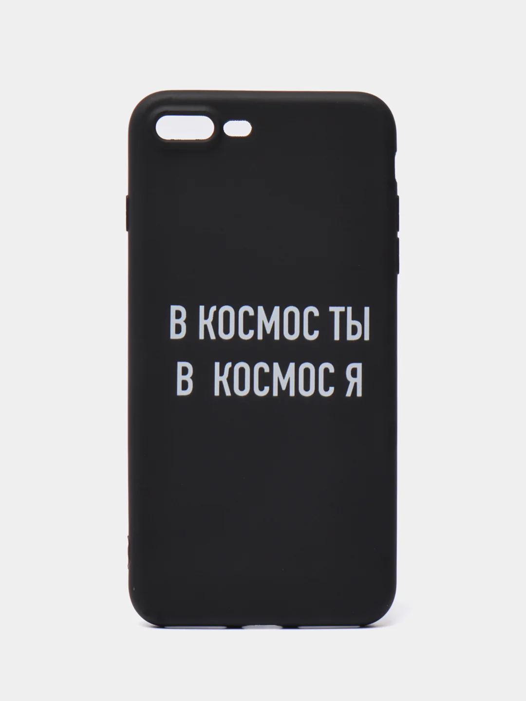 Синий силиконовый чехол с надписями для iPhone X/Xs, Xr, 11, 12/12Pro, 13/13Pro, 14/14Pro