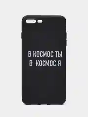 Синий силиконовый чехол с надписями для iPhone X/Xs, Xr, 11, 12/12Pro, 13/13Pro, 14/14Pro