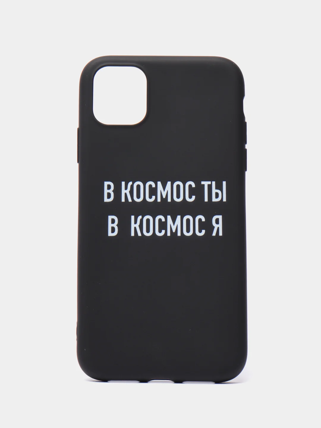 Синий силиконовый чехол с надписями для iPhone X/Xs, Xr, 11, 12/12Pro, 13/13Pro, 14/14Pro