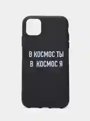 Синий силиконовый чехол с надписями для iPhone X/Xs, Xr, 11, 12/12Pro, 13/13Pro, 14/14Pro