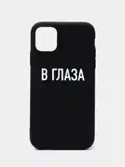 Белый силиконовый чехол с надписями для iPhone X/Xs, Xr, 11, 12/12Pro, 13/13Pro, 14/14Pro