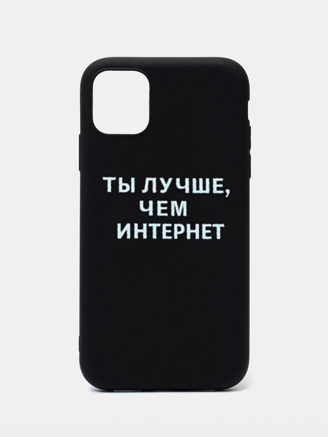 Голубой силиконовый чехол с надписями для iPhone X/Xs, Xr, 11, 12/12Pro, 13/13Pro, 14/14Pro