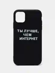 Голубой силиконовый чехол с надписями для iPhone X/Xs, Xr, 11, 12/12Pro, 13/13Pro, 14/14Pro