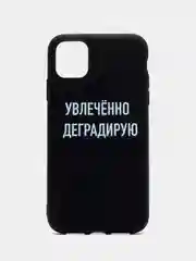 Фуксия силиконовый чехол с надписями для iPhone X/Xs, Xr, 11, 12/12Pro, 13/13Pro, 14/14Pro