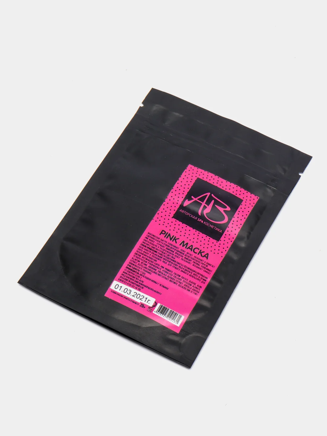 Pink маска для лица SPA косметика АВ, 20 г