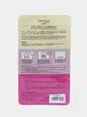 Маска для очистки пор