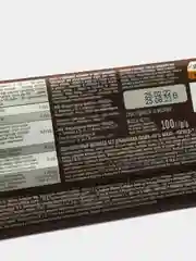 Шоколад молочный Победа вкуса "Чаржед", без добавления сахара, 36% какао, 100 г