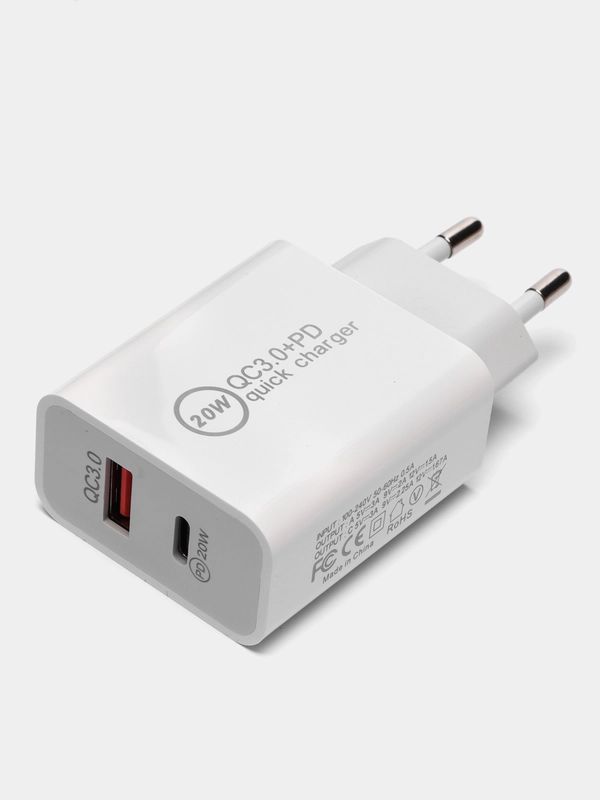 Блок питания с Type-C и USB, быстрая зарядка, 20 W