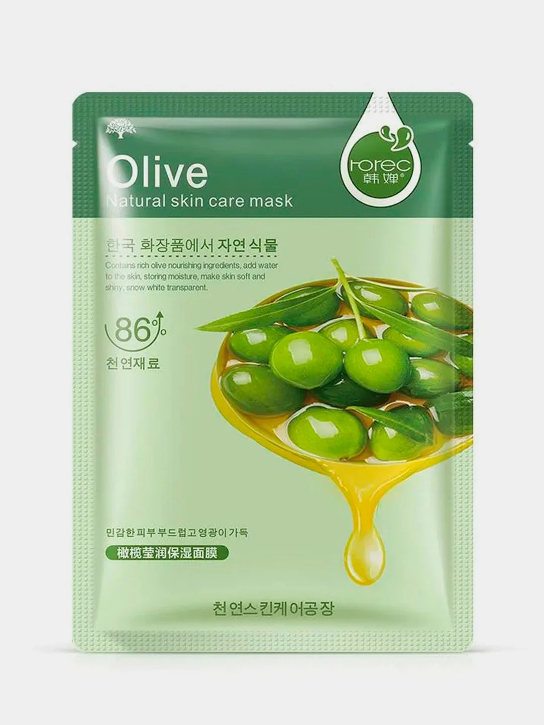 Оливковый тканевая маска Rorec Natural skin care